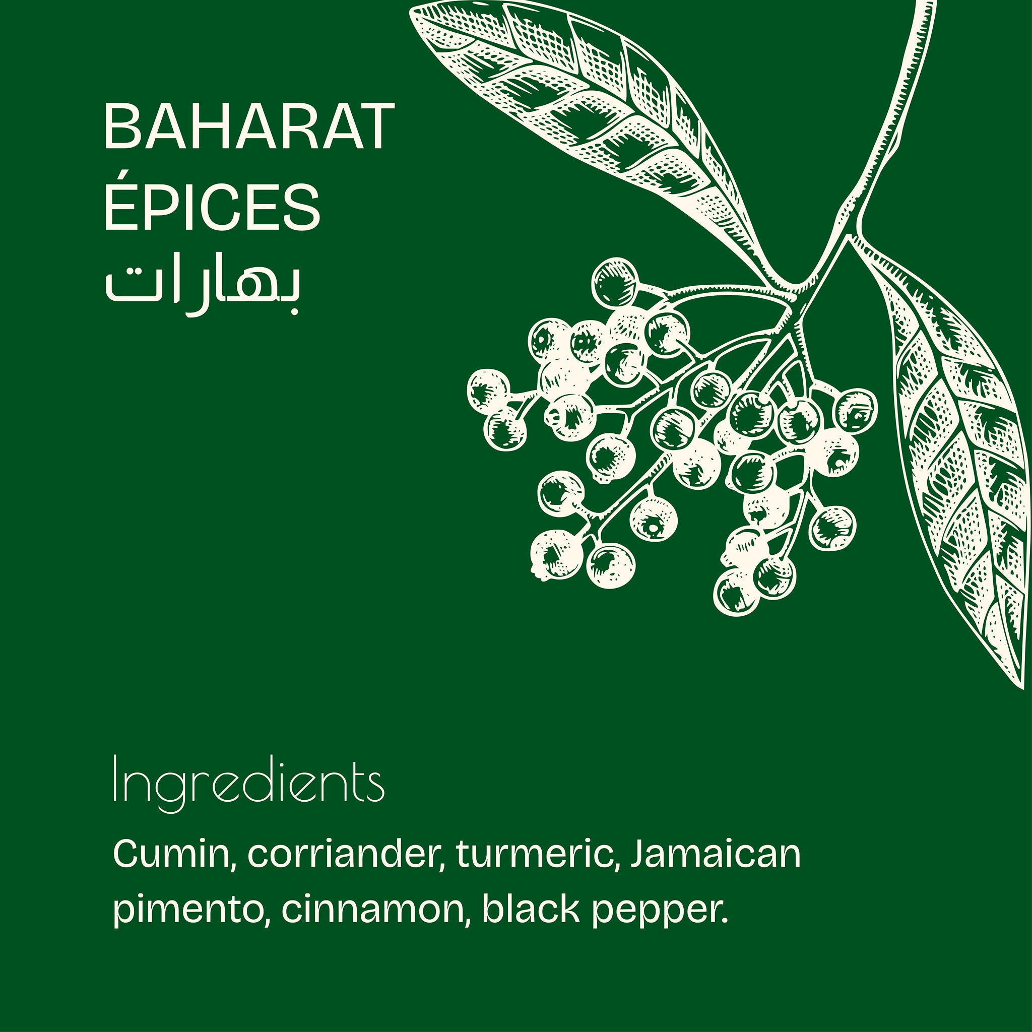Baharat
